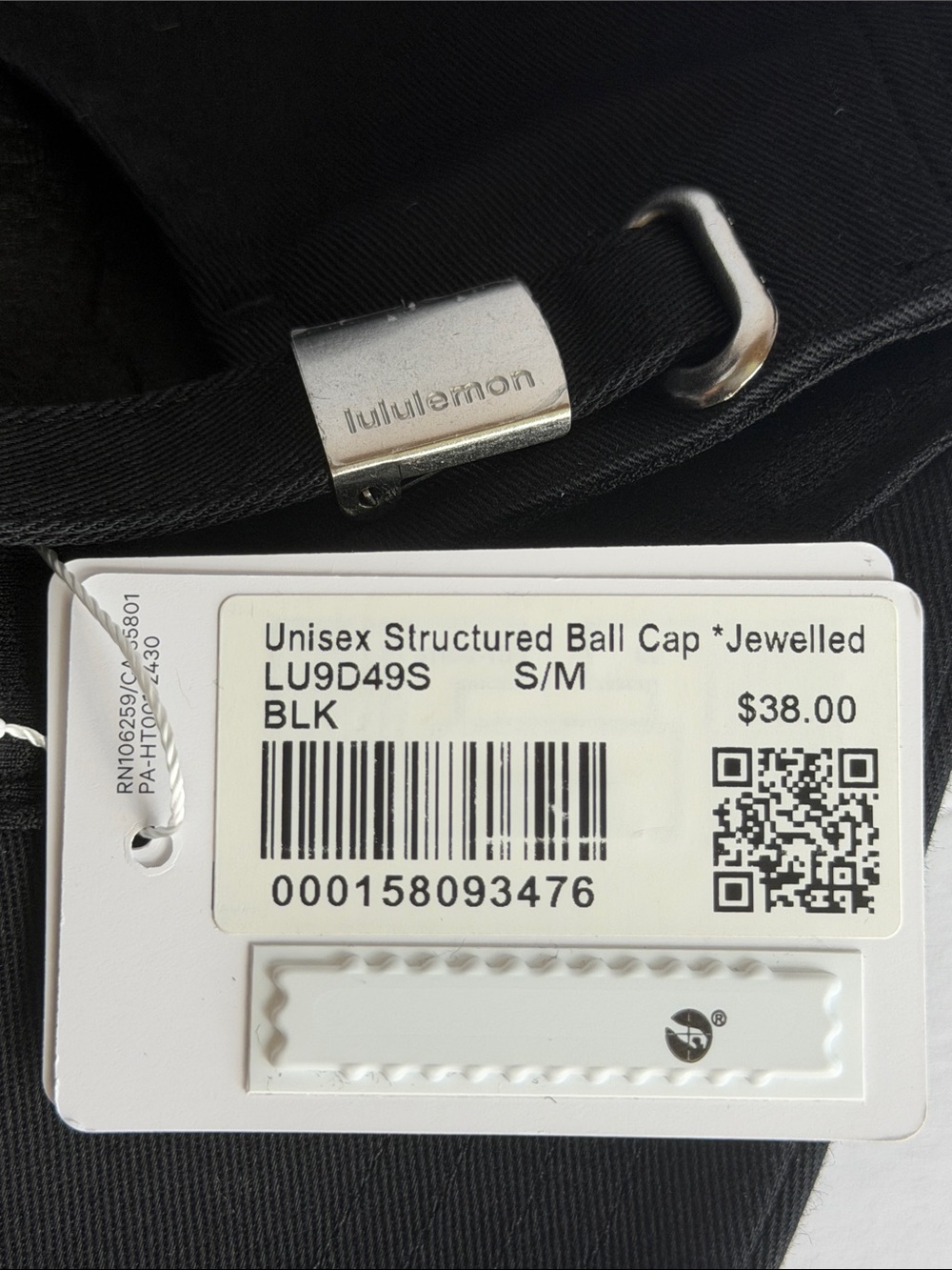 🆕 LULULEMON Structured Ball Cap Jewelled NWT Size S/M - Picture 15 of 16